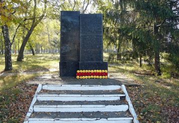 Monument to soldiers-liberators, Chutovo