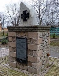 Monument of the Ukrainian winners Kobelyaki