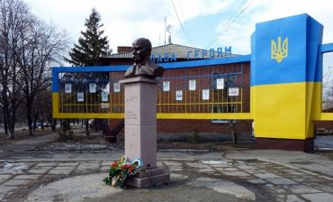 Bust of Taras Shevchenko, Kobelyaki