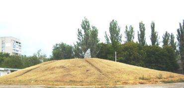 Mound at Lahti, Zaporozhye