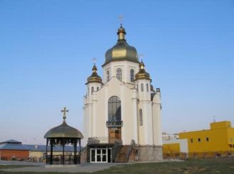 Church of St. Nicholas, Zaporozhye
