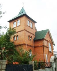 Holy Spirit church, Zaporozhye