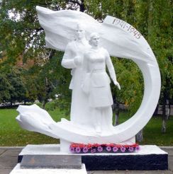Monument to medical, Poltava