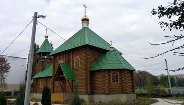 Temple of St. Seraphim of Sarov, Poltava