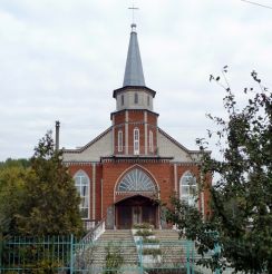 Церковь христиан-баптистов, Полтава