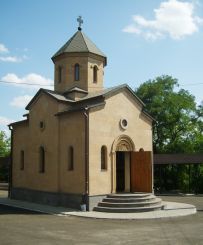 Armenian Church, Zaporozhye