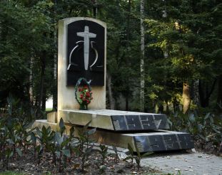 Памятник жертвам репрессий, Винница