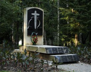 Monument to victims of repression