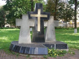 Меморіал жертвам терору, Вінниця