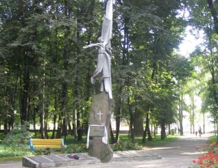 Пам'ятник воїнам-афганцям, Вінниця
