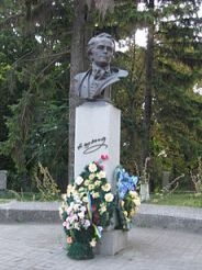 Taras Shevchenko Monument, Kamenetz-Podolsk