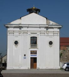 Костел Девы Марии, Каменец-Подольский