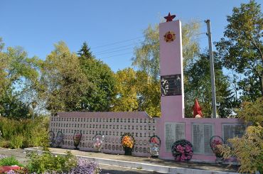 Monument commemorating the soldiers villagers poles