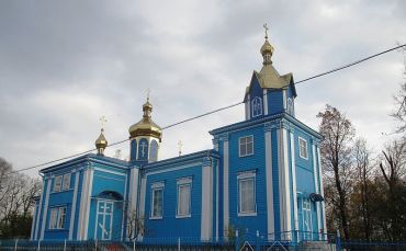 Paraskevskaya church, chub