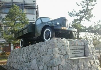 Пам'ятник автомобілістам, Бердянськ
