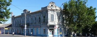 House Minas, Melitopol