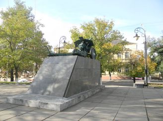 Пам'ятник Гармата, Херсон