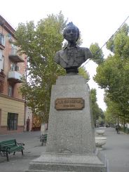 Памятник Суворову, Херсон