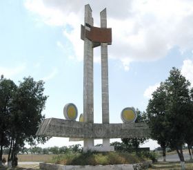 Памятник в честь дружбы народов, Геническ