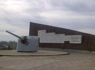 The memorial complex Henichesk slide