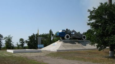 Monument in honor of the land reclamation, Novotroitskoe