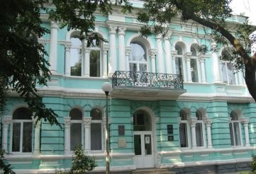 House Ezrubilskogo, Berdyansk