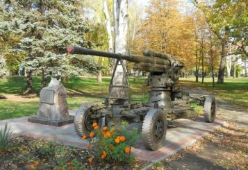Memorial to soldiers of the 3rd Battery, Zaporozhye