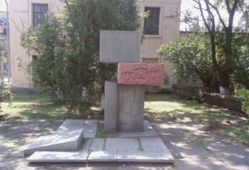 Monument to Red Army, Berdyansk