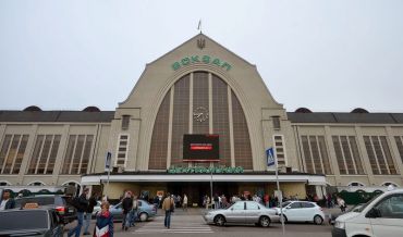 Kyiv Railway Station