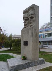 Monument to the workers of the plant Bytmash (Start), Melitopol