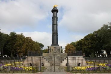 Монумент Слави, Полтава