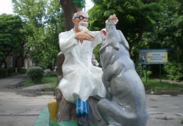 Пам'ятник Айболиту, Бердянськ
