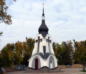 Memorial to the defenders of law and order, Poltava