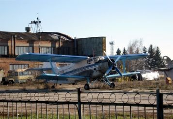 Airplane graveyard, Poltava