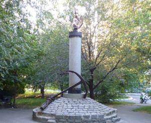 Пам'ятник «Тим, хто йде в море», Бердянськ