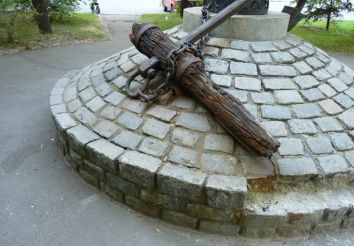 Памятник «Уходящим в море», Бердянск
