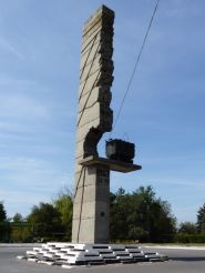 Памятник первой руде, Днепрорудное