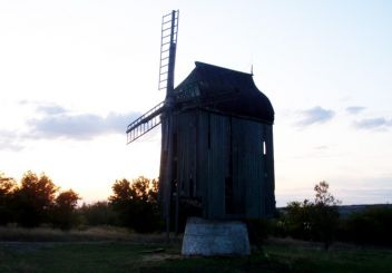 Ветряная мельница, Каменское