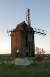 Windmill, Kamenskoe