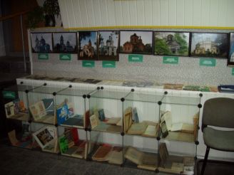 Харьковский частный музей городской усадьбы