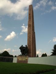 Монумент Славы, Ровно