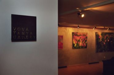 Gallery VovaTanya
