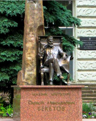 Monument Beketov