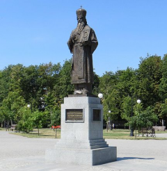Monument to Alexander (Petrovsky), Archbishop of Kharkiv