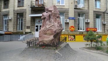 Пам'ятник Мечнікову