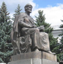 Monument to Yaroslav the Wise