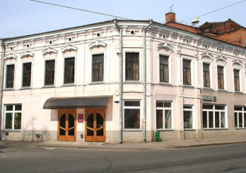 Kharkiv regional theater for children and youth