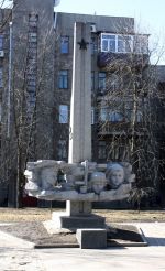 Monument underground fighters and partisans of Kharkiv
