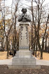 Bust Gogol, Kharkov