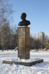 Bust Shironin, Kharkov